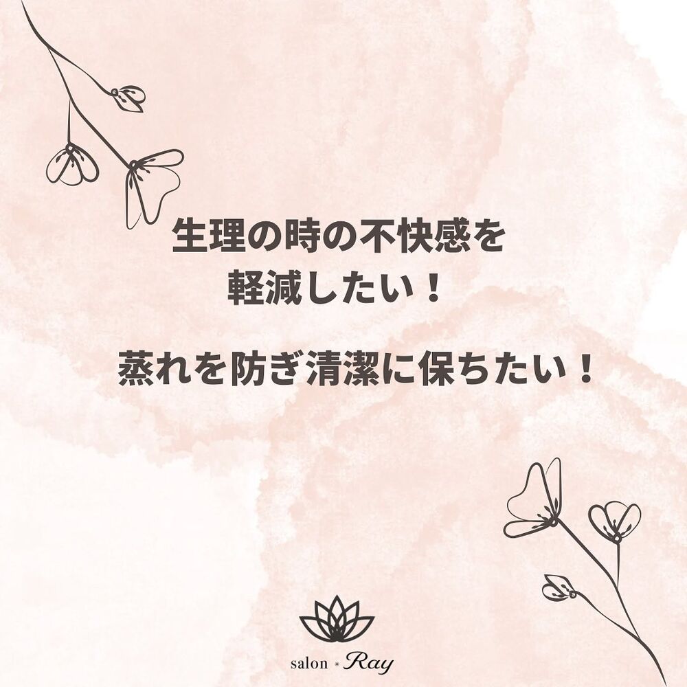 画像1901
