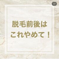 画像2137