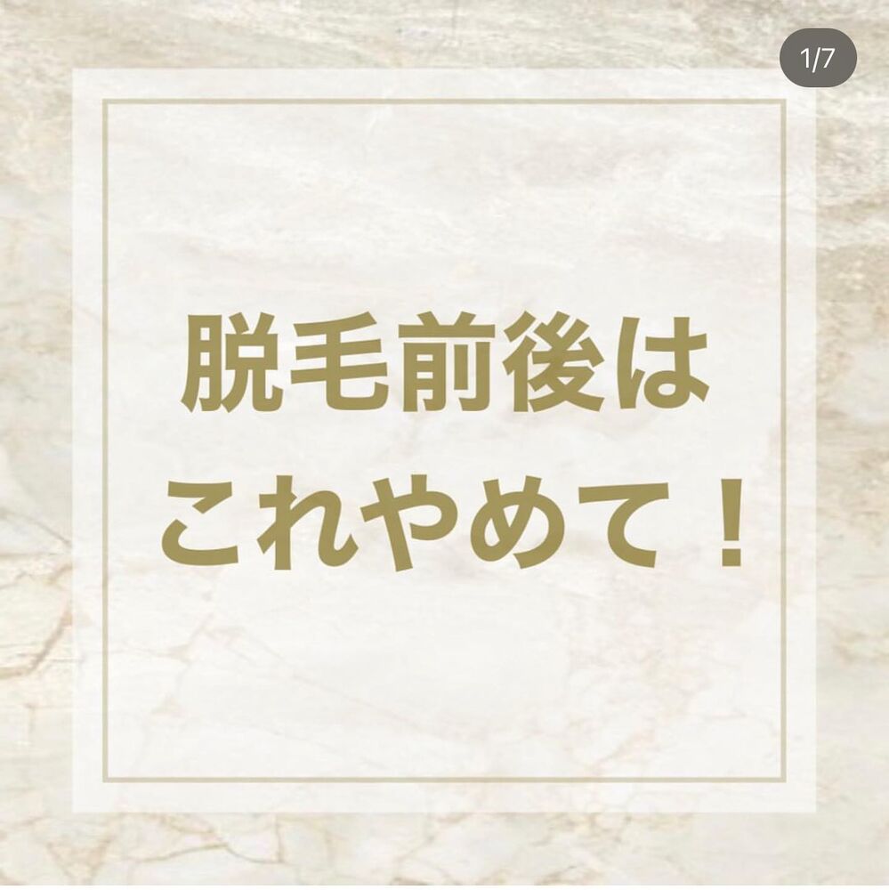 画像2137