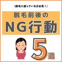 画像2138