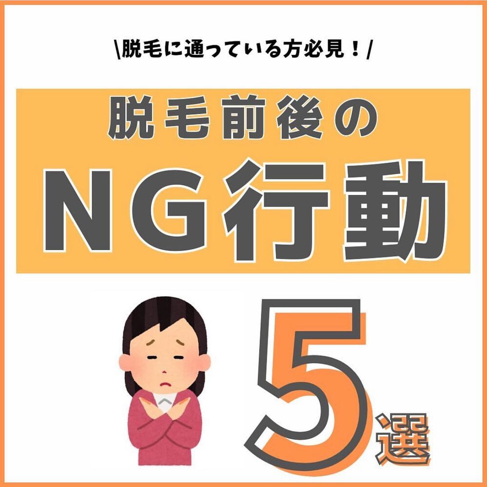 画像2138