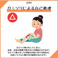 画像2139