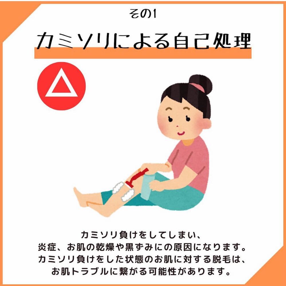 画像2139