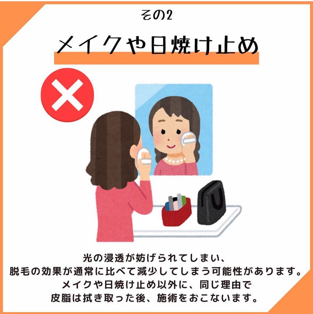 画像2140