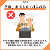 画像2141