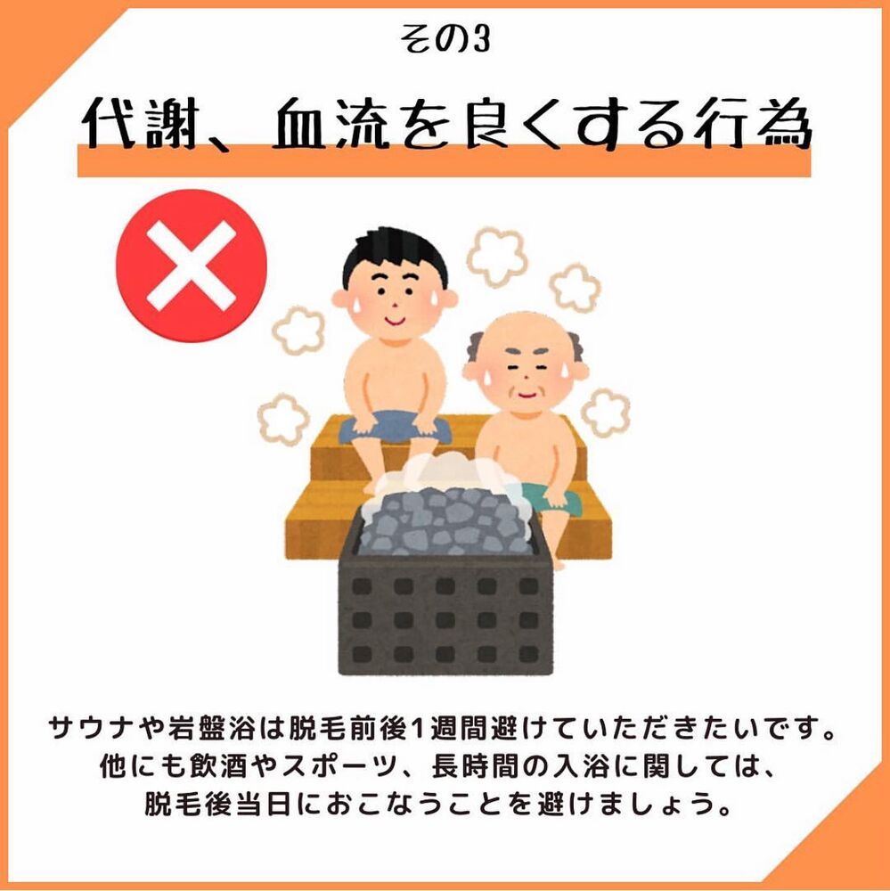 画像2141