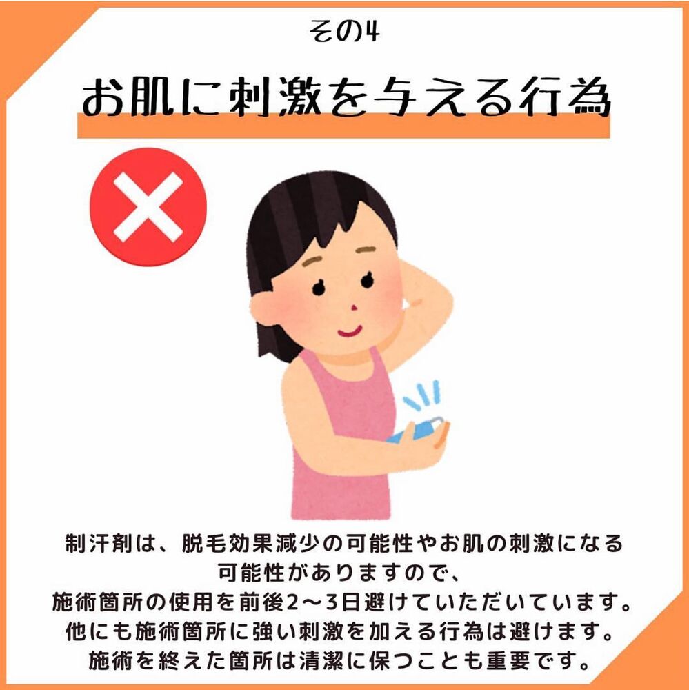 画像2142