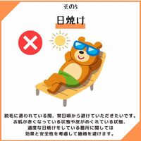 画像2143