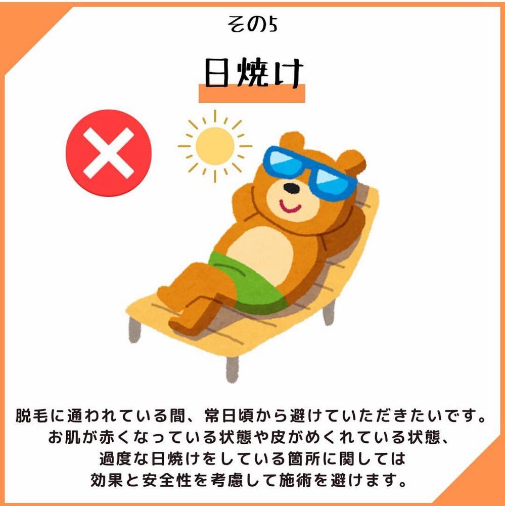 画像2143