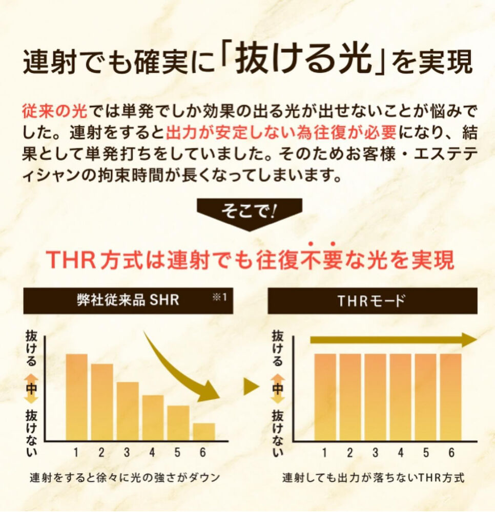画像2393