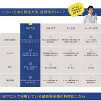 画像2394