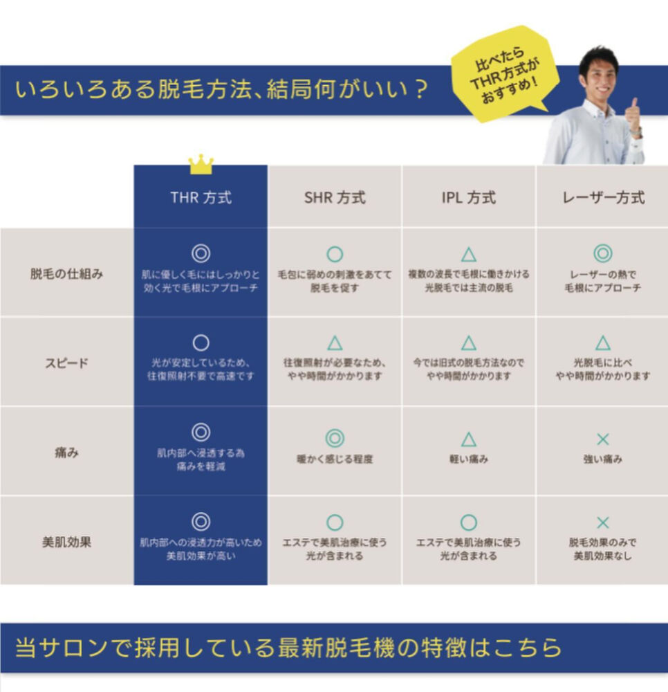 画像2394