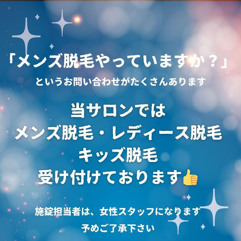 画像2691