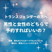 画像2692