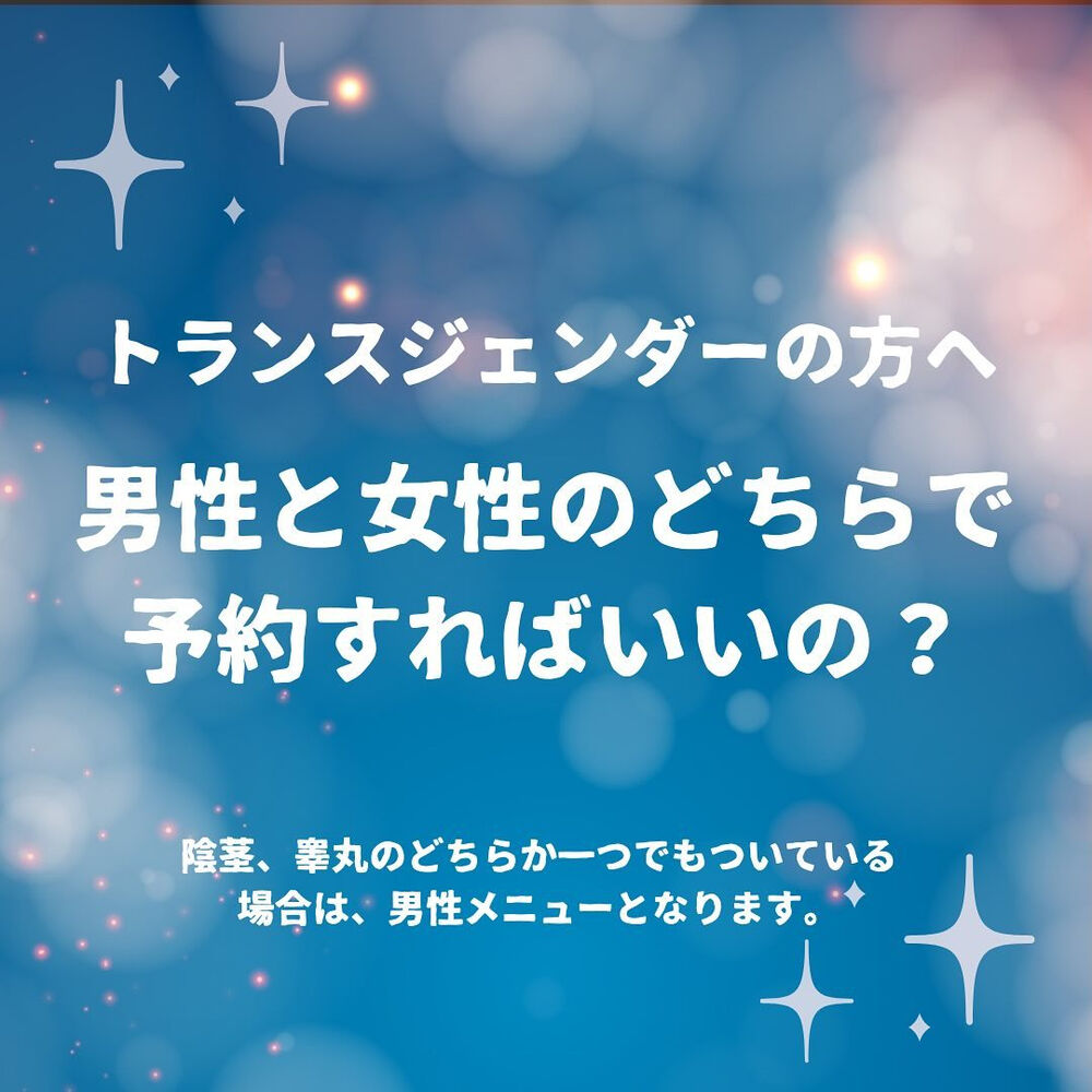 画像2692